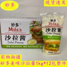 �V�ݿ����N �������ζɳ���u1kg/�� ��˾ɳ���u�V�|ʳƷ�決ԭ��