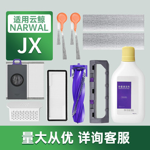 �m����LJX�ߵؙC�����Ď��ϲ�Ĩ���坍Һ�L߅ˢ�Vо�W�y�x�ӌ���
