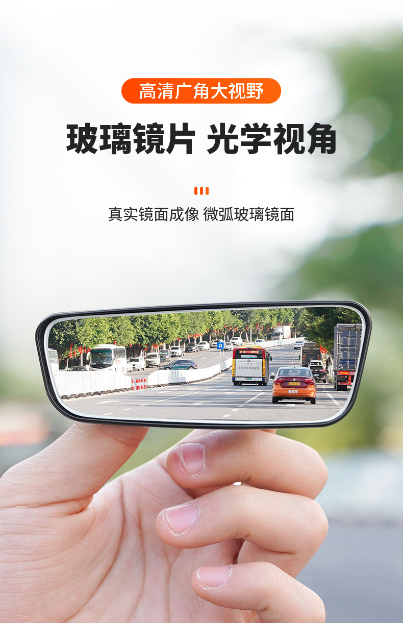 Small Round Mirror on Car Rearview Mirror, 360-Degree Ultra-Clear Reflector, Blind Spot Auxiliary Rearview Mirror for Cars