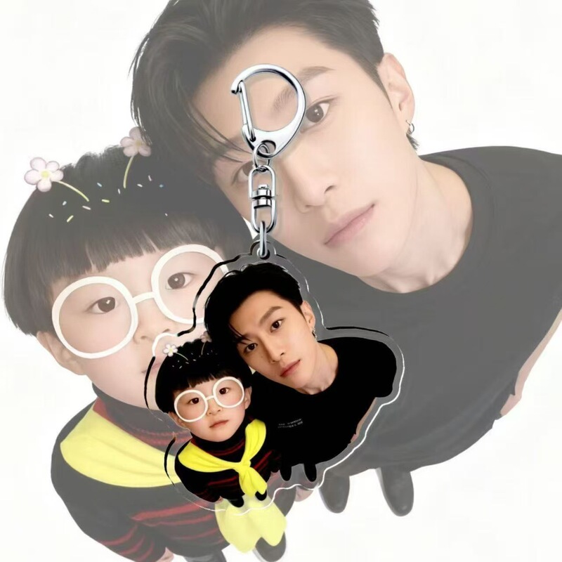 Fan Chengcheng's Cute Acrylic Keychain, High-Quality Keyring, Bag Pendant, Creative Gift for Collection or to Give to Friends Fan Chengcheng's Cute Acrylic Keychain, High-Quality Keyring, Bag Pendant, Creative Gift for Collection or to Give to Friends