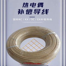 ��ȼ�ߜ���|NX-HA-HF4P�a���������ż늾���|���L��S��B��