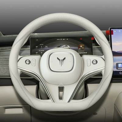 Car Interior Modification Accessory, Non-Slip – Steering wheel cover - 2025-zhiyin-moon-white-ultra-thin-set-standard