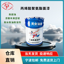 ��Ů��ɫ��ϩ��۰�������䓽Y��ˮ����������Ĥ���g�ͺ򏊸���