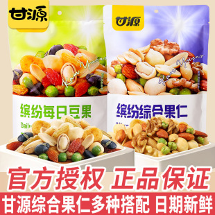 ��Դ�C�Ϲ���С���b��ψԹ��_��ÿ�ն���������������ɢ�bС��ʳ