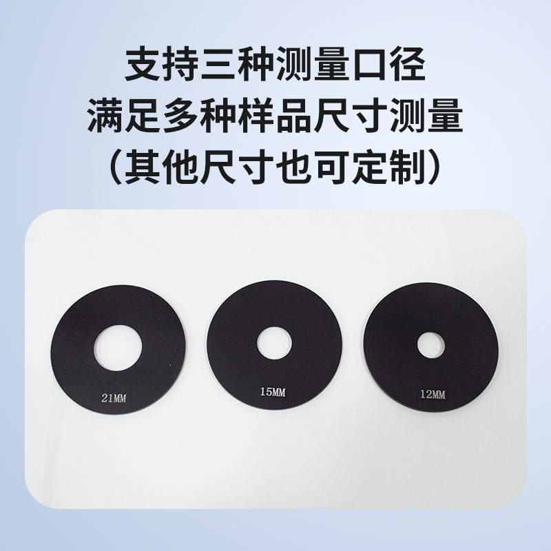 DH-10�ֳ����ȼ� DH-12��DH-13