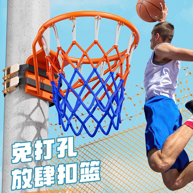 Basketball Stand Shooting Frame Without Punching Outdoor Indoor and Outdoor Removable Small Basketball Hoop for Adults and Kidsren Home Wall-Mounted