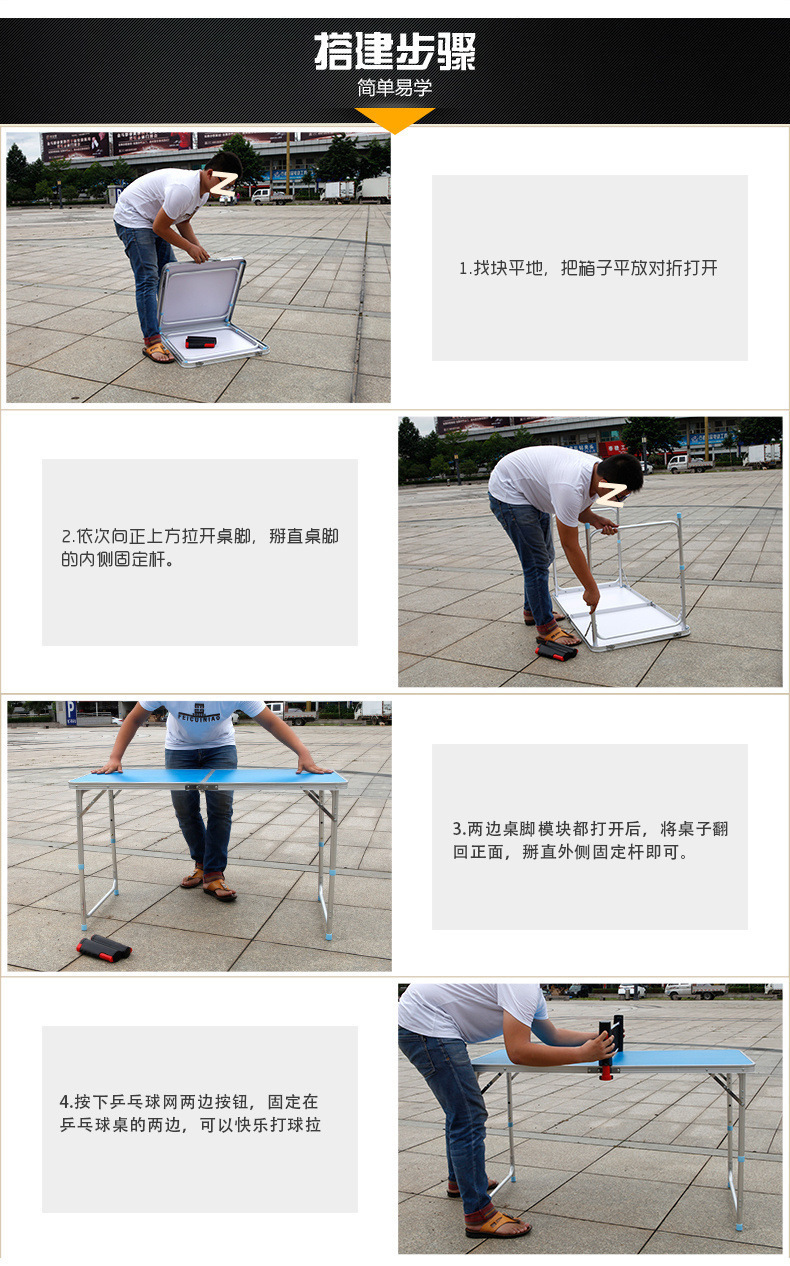 749ca705-b589-4330-80f7-8de368855c0f.jpe