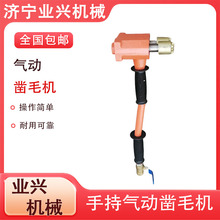 �������ë�C �ֳ�ʽ����ë���� �ӏ��͆��^���p�^�����^�ë�C