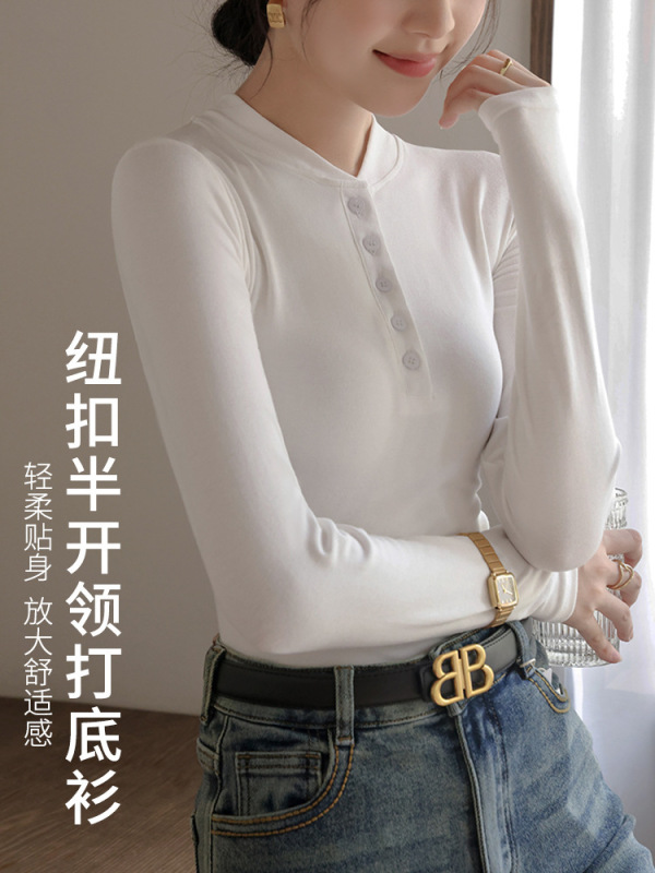 新款亨利衫半开领打底衫女长袖T恤修身百搭时尚女装秋季女款上衣|undefined