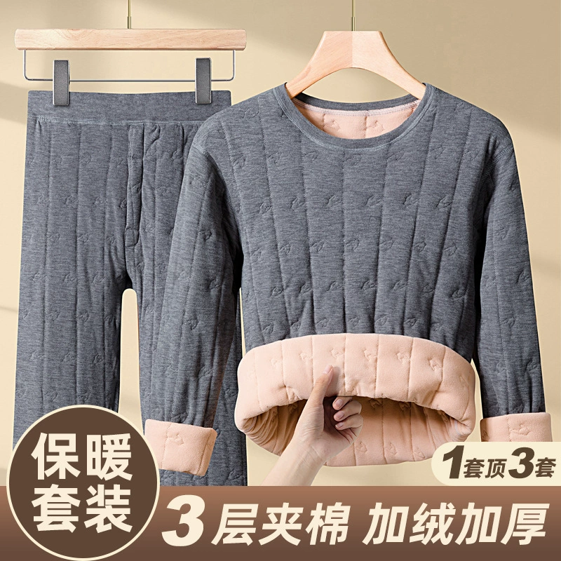 [Мягкая шерсть огромна] Теплый костюм для мужчин зимний большой размер плюс бархат утолщение для осенней одежды и нижнее белье для мужчин