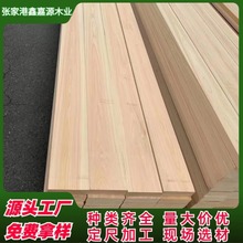 日本桧木 桧木无结板材 桧木桌面板原木烘干板 砧板菜板料家具料