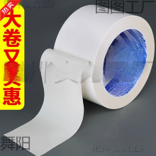 �̶��N���ռ{�߾���늾��ؾ��ړ��[�������bW������ؼ���