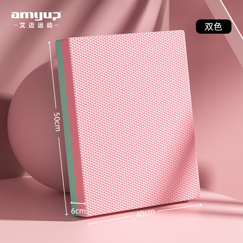 50*40*6cm 블루와 핑크 2가지 색상