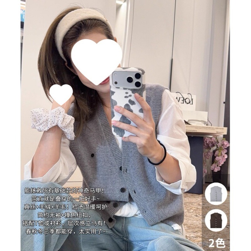 Meiyang Idol Knitted Vest Silk Cashmere Wool_V-Neck Buttoned Sleeveless Vest [Medium]