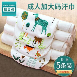 �����������󱳴��˱����\�ӝh��ȫ�޼��މ|���ļ��a�D���Ӹ����l