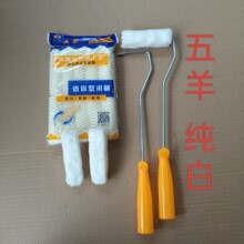 ���l4�������޾�����СĴָ�Lˢ�^߅��ˢ�LͲˢ�LͲ