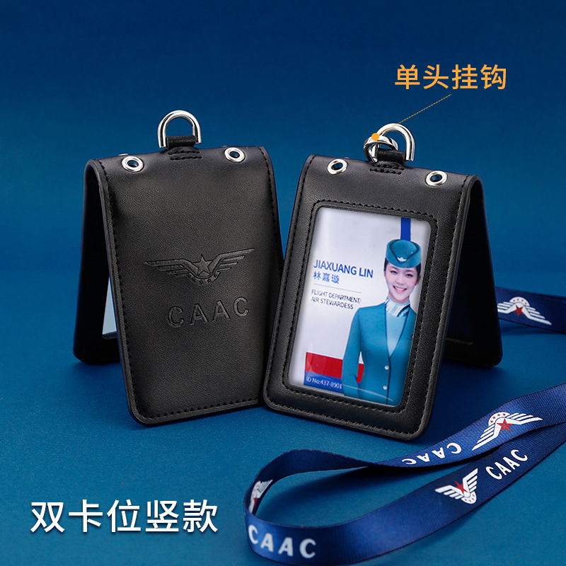 Cuero genuino CAAC tarjeta de certificado de trabajo de aviación CAAC tarjeta de certificado de piloto de azafata de vuelo