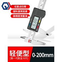 cϵKyӿ߸߾Θ˿ߔ@I錚͘