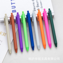 ロゴメーカー低価格プロモーションカラープッシュプラスチックペン広告ボールペンクリエイティブ多色卸売スポット学生