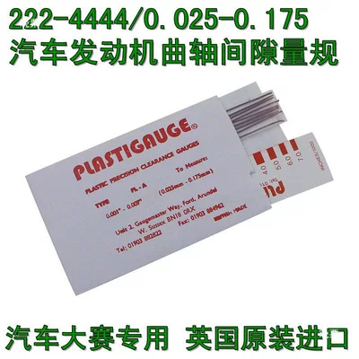 Gauge, Flexigauge, Oil Film Gap Mühərrik alətləri