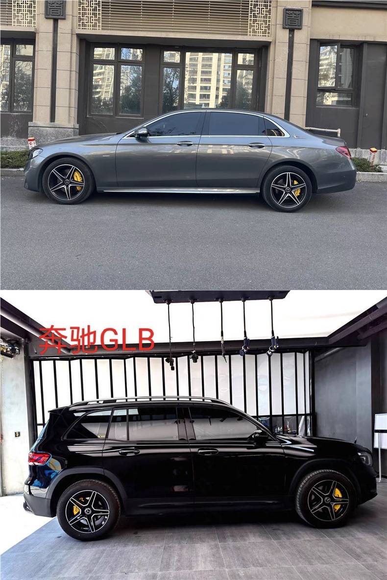 Mercedes Caliper Cover for C-Class C260L E300L A200L G-Class Glc, Special Brake Modification Aluminum Alloy Amg Set