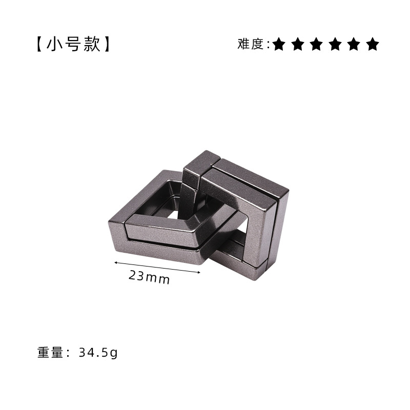 La inteligencia del comercio exterior desabrocha rompecabezas Luban Lock Kong Ming Lock regalo de los niños de juguete de aleación de herradura de bloqueo de nueve cadenas de la quema del cerebro