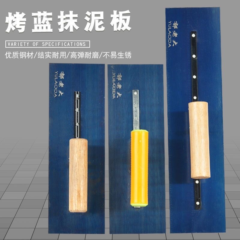 Oilman espátula masilla Placa de hierro de enlucido cuchillo lote cuchillo de ceniza oilman raspado blanco azul para hornear de acero inoxidable paleta alargada