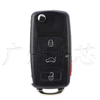 Car Keys 4-Key Golf Passat Jetta Sharan - key-shell-4-keys