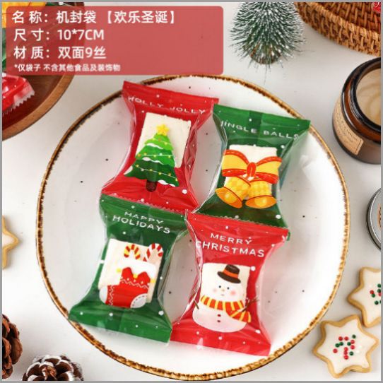 Bolsa de embalaje crujiente de copo de nieve transparente galletas para hornear caramelo turrón galleta leche azufaifa bolsa de sellado de máquina papel de embalaje pequeño independiente