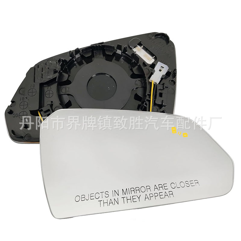 Suitable for Hyundai Sonata 2015-2017 Rearview Mirror Heated Blind Spot Bsd Lens