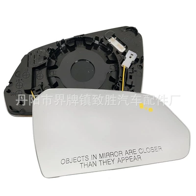 Suitable for Hyundai Sonata 2015-2017 Rearview Mirror Heated Blind Spot Bsd Lens (Car mirror)