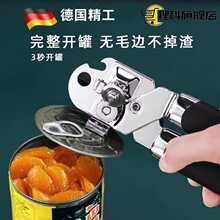 ���������^�_�����FƤ���^���ò��P䓶๦���_���^�����_Ҭ�{��