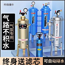 �Չ��C�≺��ˮ���x����É��s�՚��Ԅ���ˮ��Դ̎����������̫��