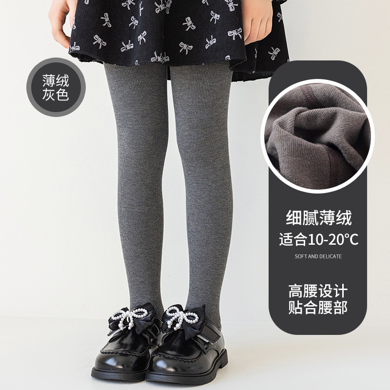 包邮加绒连脚女童打底裤2025秋冬新款纯色薄绒女童连裤袜舞蹈袜|undefined