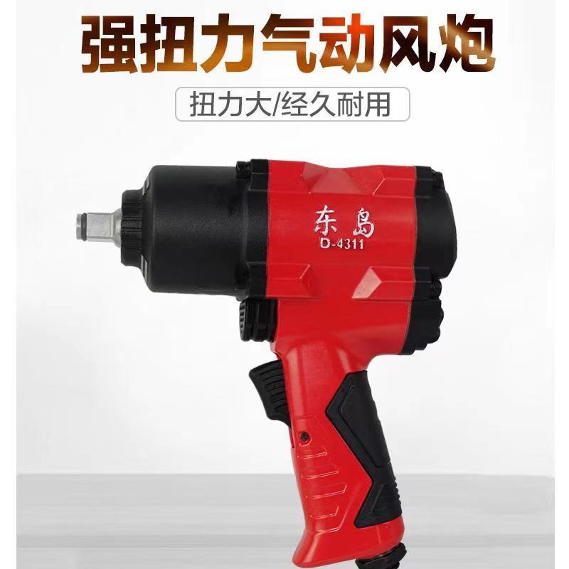 航天机电(600151)