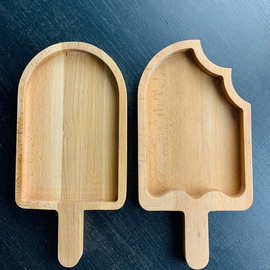 跨境橡胶木托盘家用创意卡通木质早餐盘儿童幼儿园雪糕形状点心盘