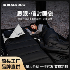 Blackdog ブラックドッグ アウトドア キャンプ 封筒型寝袋 大人用 フィールドテント 春と秋 ウォームダウン コットン ポータブル
