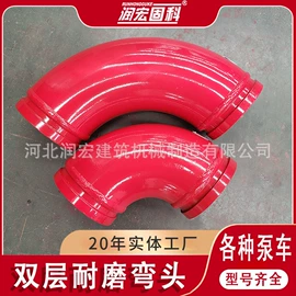 工程机械配件;混凝土机械;转盘轴承