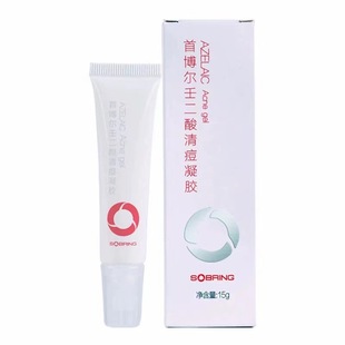 Shouboer Azelaic Acid Acne Clearing Gel Salicylic Acid 15% Balances Water and Oil to Improve Redness and Swelling Acne