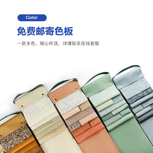 ���M�]��ɫ�������^����Ƥ���zƤ�Ƽ�������ȫ��ɫ��ɳ�l��ϴ����