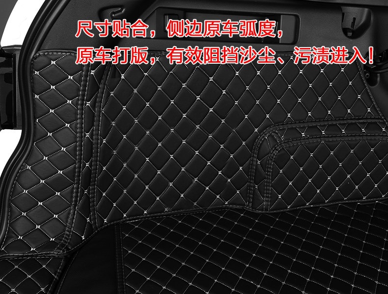 Tesla trunk mat for Model S Y, full coverage trunk mat for Model 3 Model X