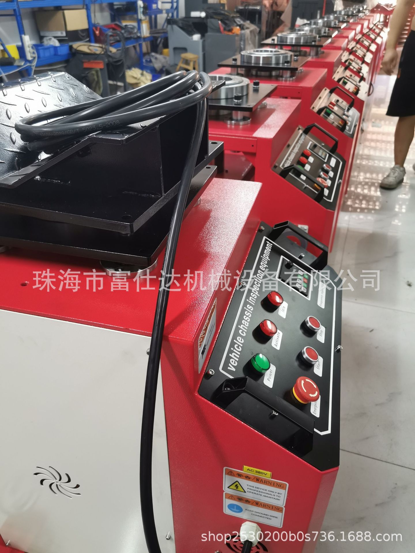 微信图片_20250421125536