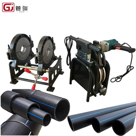 PE管;塑焊机;熔接机