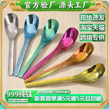 ����������ӿ��Ӱ��I�W��ʳ�ý����;߿������Ã�ͯ���������P