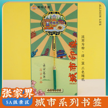 ĄϏҽɫо^ЇLS~ٕoƷY