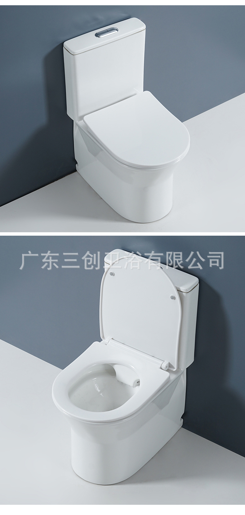 连体马桶1144详情页16.jpg