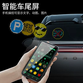 休闲背包;LED室内屏;骑行背包