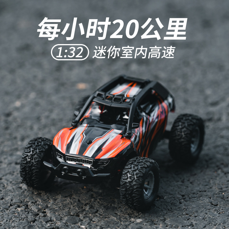 S801/803 クロスボーダー新製品 1:32 ミニリモコン高速レーシングオフロード車車中空カップリモートコントロールカー|undefined