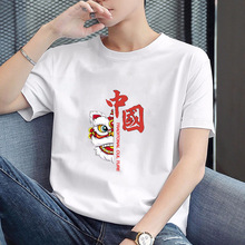 夏季新款短袖圓領休閑純色中國簡約寬松型青少年上衣T恤潮流現貨