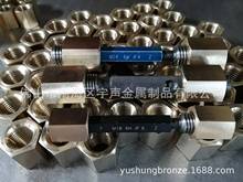 銅螺母  廣東宇聲產銷鎳鋁青銅六角螺母重型螺母加長螺母C63000等